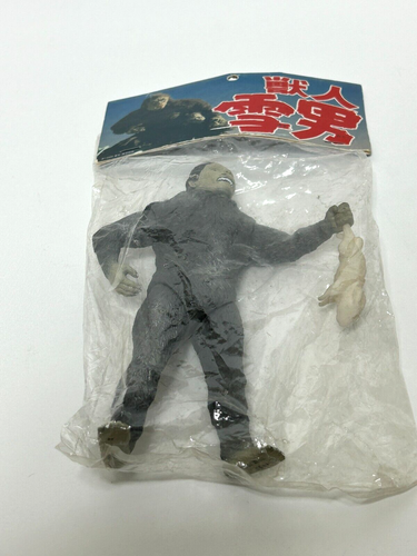 X-PLUS 1998 Half Human Yeti 7" Sofubi Vinyl Figure Toho Godzilla - Picture 6 of 18