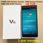 LG V10 H900 VS990 F600 64GB Fingerprint Android Unlocked Smartphone  