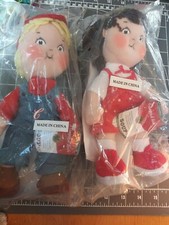 2004 Campbell Soup Kids Century Edition Sealed Both Boy Girl Lot Limited edition
