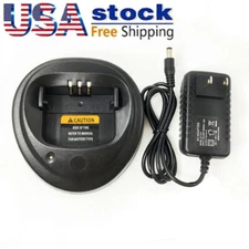 Battery Charger With Power Cord For CP140 CP160 CP180 CP200 CP200D PR400  Radio