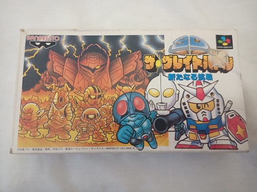 SD The Great Battle KEIN HANDBUCH Super Famicom SFC SNES Japan Import US-Verkäufer - Bild 7 von 12