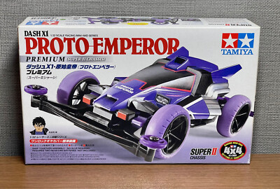 TAMIYA 18074 Mini 4WD DASH-X1 PROTO EMPEROR Premium (SUPER II