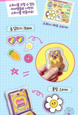 Express] Making Squishy Mimi World My Friends Slime DIY Maker Girl