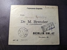 1922 Registered Russia Cover Kizff to Berlin SW47 Germany Dr M Brender