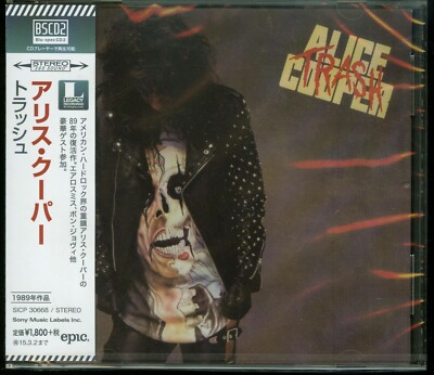 Alice Cooper Trash CD new Japan press 