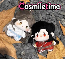 Tian Guan Ci Fu TGCF Hua Cheng Xie Lian 10cm Plush Doll Toy Keychain Pendant