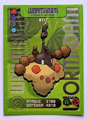 カードキングダム ムラナコ シュシュ トークン CARD POKEMON EJ VOL. VIII #31 WORMADAM SANDY CLOACK 2020 Sinnoh
