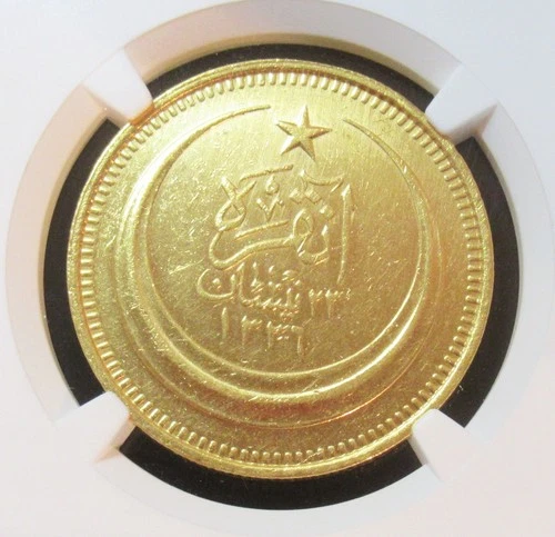Turkey Republic gold 500 Kurush AH 1336 (1926) UNC Details NGC RARE