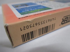 NES -- KEISAN GAME Sansuu 2 Nen -- Box. Famicom, JAPAN Game. 18912