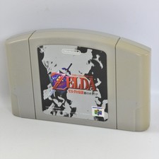Nintendo 64 1.1 Ver ZELDA The Legend of Ocarina of Time…