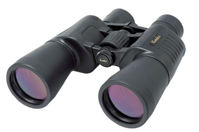 Kenko Binoculars Ultraview 8 ~ 20 × 50 Poloprism type Zoom type KU  