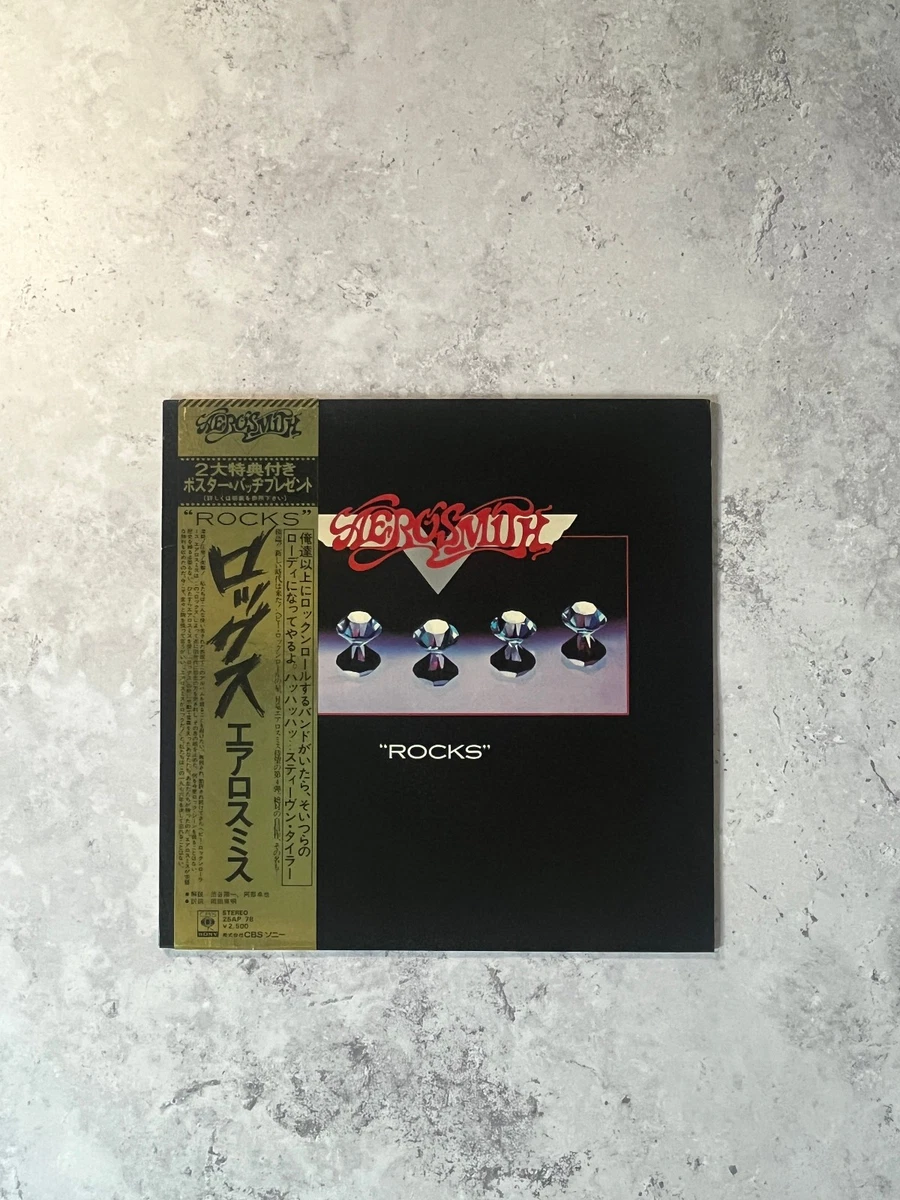 Vinyl Japan Hard Rock Vinyl Records for sale | eBay