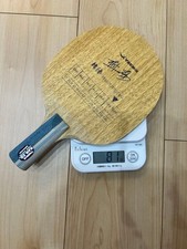 Hanyang Fiber Special
