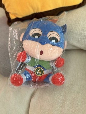 Crayon Shin-Chan In Action Kamen Plushie Plush Doll Toy Anime