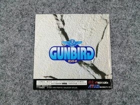 Atlas Sega Saturn Soft Gun Bird Used