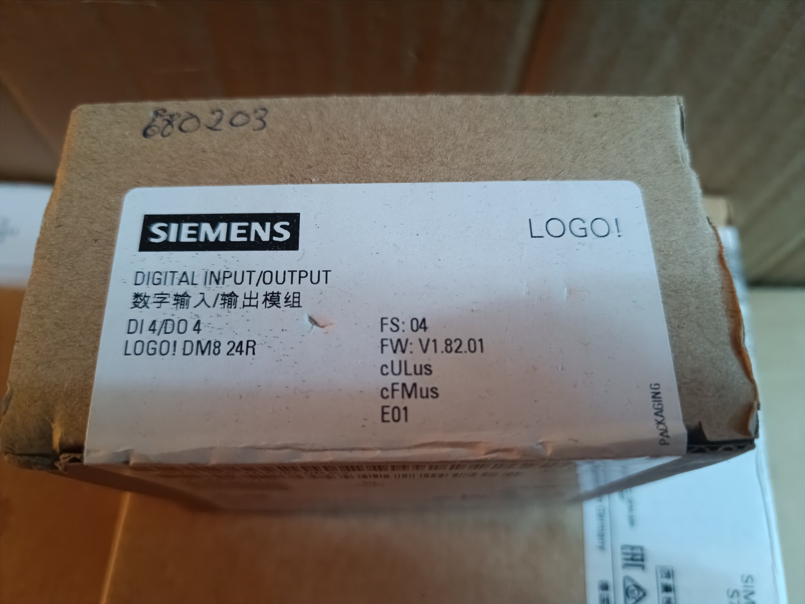 Siemens 6ed1 055 1hb00 0ba2 , Logo Dm8 , FACTURA  INVOICE GARANTÍA Envío Rápido!