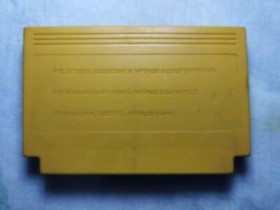 X- MEN 2 Cartridge 8 bit Famiclone Famicom 60 pin Nes 