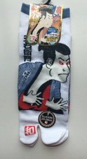 Nagomi KABUKI Japanese Split Toe Tabi Socks Kimono Geisha Womens Sz 9-11