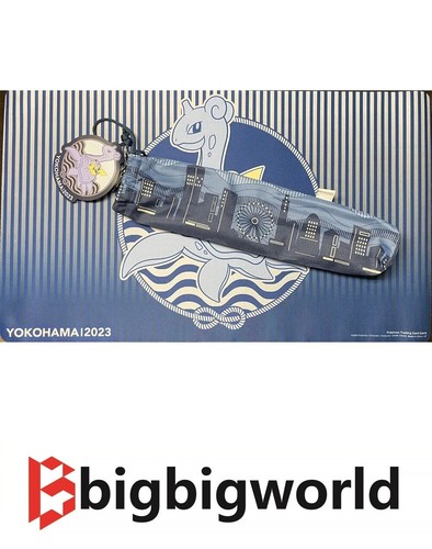Pokèmon – Yokohama 2023 World Cup – Lapras Playmat (Exclusive & Super Limited) - Bild 2 von 3
