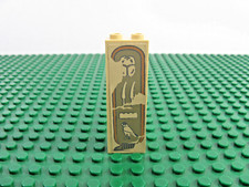 LEGO Tan Brick 1 x 2 x 5 w/Hieroglyphs Scarab on Top Sticker 7326 #2454pb049