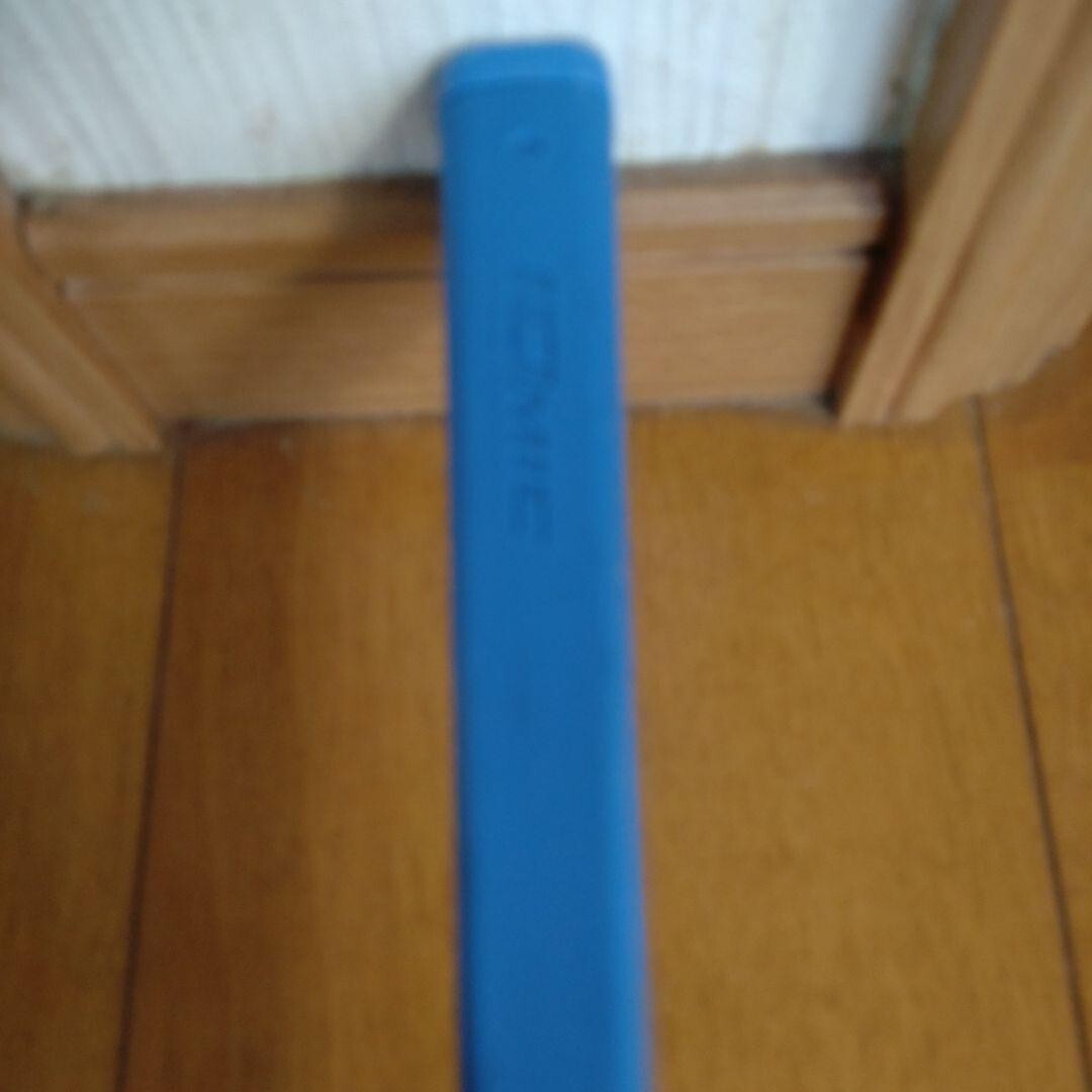 Picture 8 of 10
