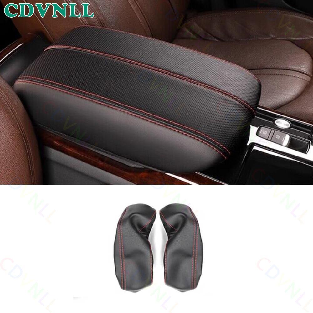 For Audi A8 S8 2011-2018 Black Leather Middle Console Armrest Box Panel Cover 2X