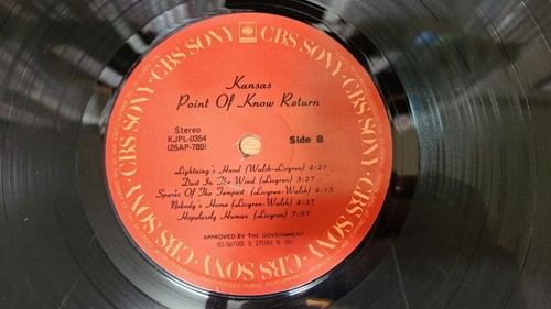 Kansas - Point of know return 1st korea vinyl - Picture 6 of 7