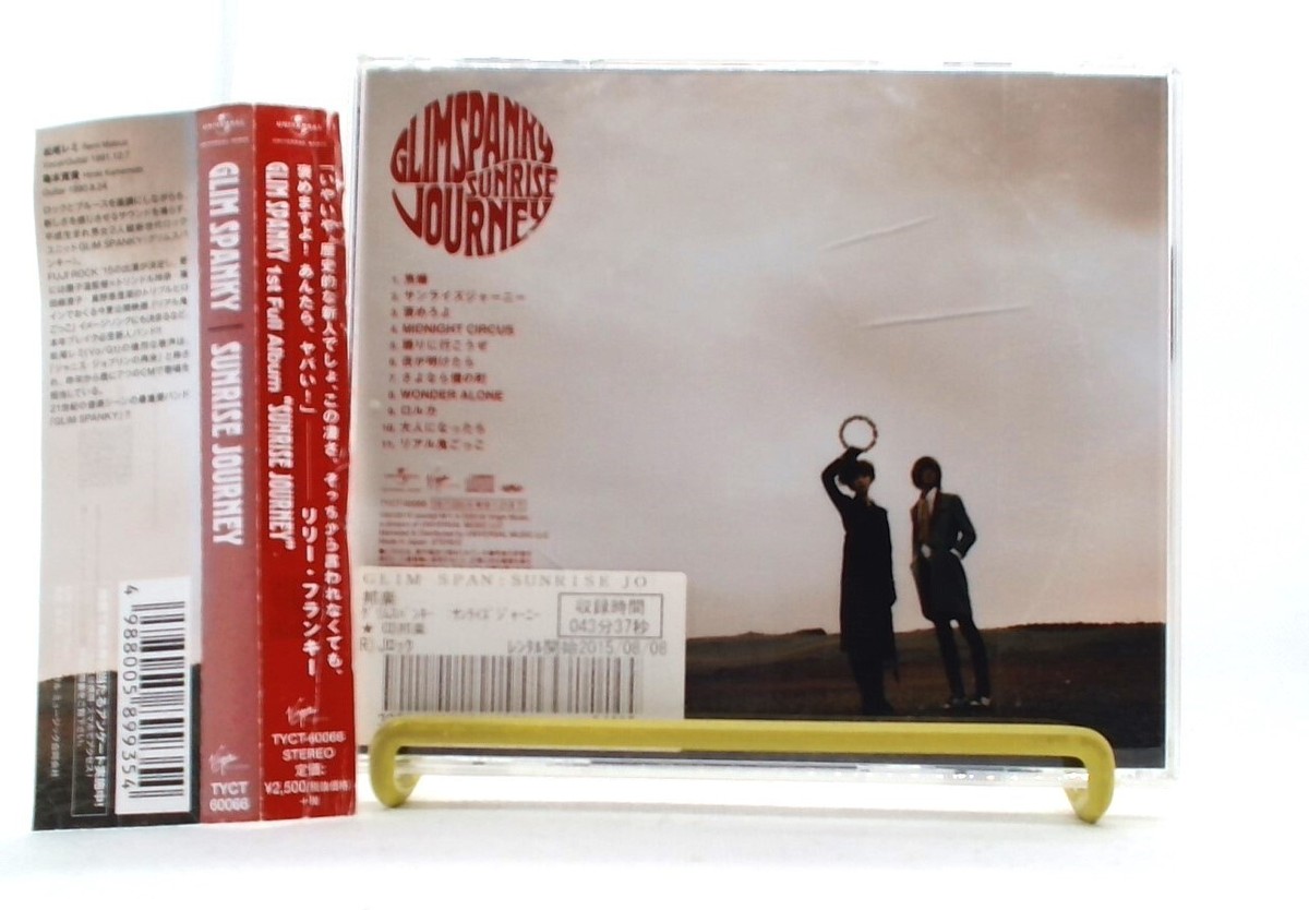 邦楽 GLIM SPANKY SUNRISE JOURNEY SUNRISE JOURNEY /GLIM SPANKY [CD/OBI] Movie リアル鬼ごっこ