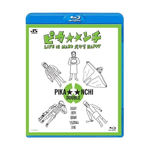 New ARASHI Pika nchi Double Life Is Hard Dakara Happy Blu-ray Japan GNXD-701 JP