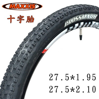 maxxis 27.5 2.10