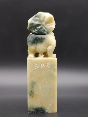 青田石雕八仙铁拐李汉钟离骑瑞兽印章 Chinese Qingtian Stone Carved Baxian Riding Figurine Art Seals - Picture 13 of 24