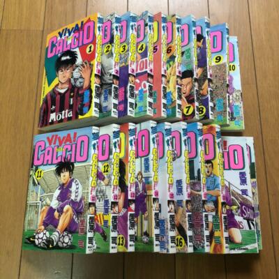 in Japanese ] VIVA ! CALCIO VOL.1-20 Comics Complete Set Manga | eBay