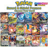 Pokemon Sword & Shield Promos - 2019-2023 Choose Your Card LP/NM