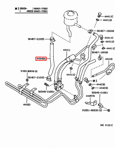 Genuine LandCruiser 105 80 Series HZJ HDJ Reservoir to Pump Power Steering Hose - Picture 7 of 19