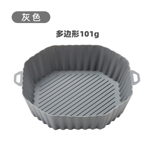Air Fryer Silicone Pot Basket Liners Non-Stick Safe Oven Baking Tray Accessories - Picture 40 of 50