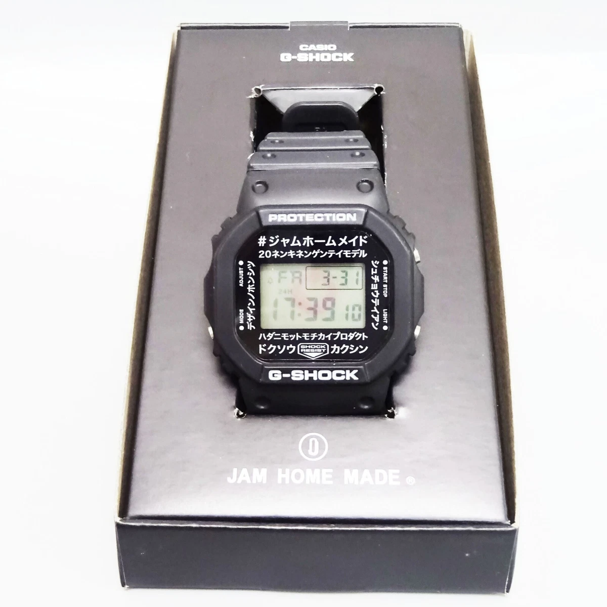 JAM HOME MADE G-SHOCK - 20th ANNIVERSARY DW-5600 Japan Limited Edition Used