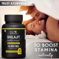 Pure Shilajit 10000mg 60 Caps, Extremely Potent, Fulvic Acid - FREE SHIPPING