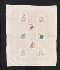 Vintage 1930 Embroidered Animals Doll Quilt 0214
