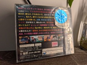 Neon Genesis Evangelion 2nd Impression Sega Saturn Japan Very Good CIB 1997 JP