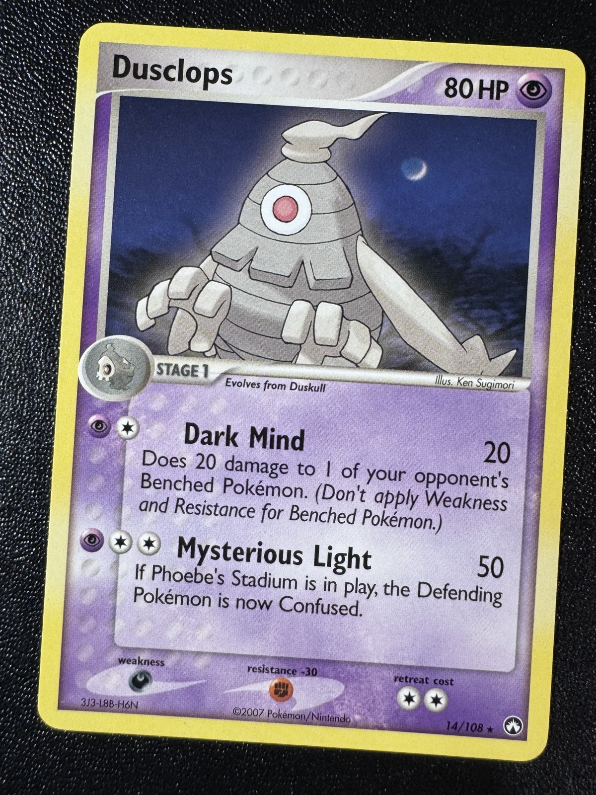 Dusclops Power Keepers Rare 14/108