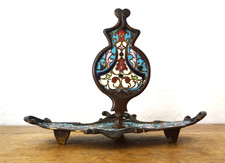 Bel Ancien grand Porte Montre en Emaux Cloisonnés Napoléon III XIXème