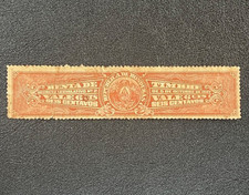 Honduras lata 20. opłata skarbowa 6c używana LE1005A