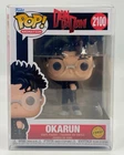 Funko Pop! Animation Dandadan Okarun #2100 CHASE Limited Edition w/ Protector