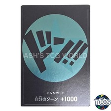 DON !! Card Franky Straw Hat Pirates Storage BOX ONE PIECE Card Japan