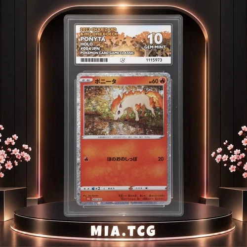 Pokémon TCG ACE 10 Ponyta 004/032 Japanese - Perfect Subgrades