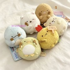Sumikko Gurashi Mini Plush Doll Cute Stuffed Animal Soft Pocket Size Collectible