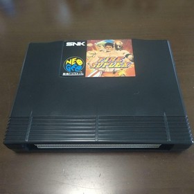 Neo Geo Aes Fire Suplex 3 Count Bout Rom Cartridge Fighting Wrestling Game JP