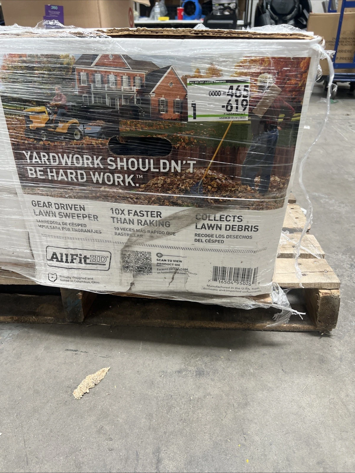 AllFitHD Lawn Sweeper