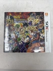 Dragon Ball Z: Extreme Butoden (Nintendo 3DS, 2015)