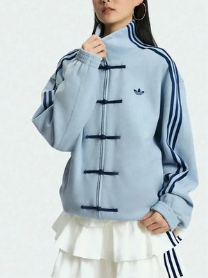 adidas China Exclusive Year of the Snake Track Jacket Light Blue